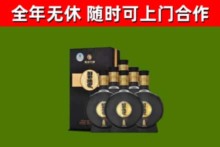 临安回收习酒