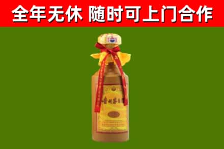 临安回收15年份茅台