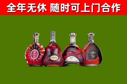 临安回收老洋酒