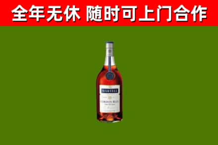 临安回收蓝带洋酒